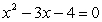 Solve by factoring:   A)  -4, -1 B)  The equation cannot be factored. It is prime. C)  -4, 1 D)  4, -1 E)  4, 1