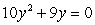 Solve by factoring:   A)    , 0 B)    ,   C)    , 0 D)    , 0 E)   
