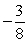 Solve by factoring:   A)    , 5 B)  -2, 8 C)  The equation cannot be factored. It is prime. D)  2, -8 E)    , 5