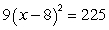 Solve by taking square roots:   A)  13 B)  -37, 53 C)  3, 13 D)  8 E)  -17, 33