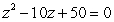 Solve by completing the square:   A)    B)    C)    D)    E)   