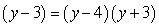 Solve by completing the square:   A)    B)    C)    D)    E)   