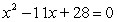 Solve by using the quadratic formula:   A)    B)  7, 4 C)  -7, 4 D)    E)  -7, -4