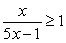 Solve the following inequality:   A)    B)    C)    D)    E)   