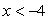 Let   . For which values of x is   true? A)  9 B)  -10, -4, 9 C)  -10 D)  -10, -4 E)  -10, 9