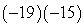 <strong>Multiply: </strong> A) -285 B) 288 C) 285 D) -280 E) 273