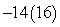 Multiply:   A)  225 B)  -224 C)  -216 D)  -221 E)  224