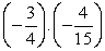 Multiply:   A)    B)    C)    D)    E)   
