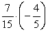 Multiply:   A)    B)    C)    D)    E)   