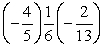 Multiply:   A)    B)    C)    D)    E)   