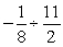 Divide:   A)    B)    C)    D)    E)   