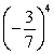 Simplify:   A)    B)    C)    D)    E)  Undefined
