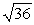 Simplify:   A)    B)    C)    D)    E)   