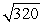 Simplify:   A)    B)    C)    D)    E)   