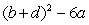 Evaluate the variable expression when a = -8, b = 3, c = -8, and d = 6.   A)  -129 B)  129 C)  33 D)  258 E)  -126