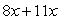 Simplify:   A)    B)    C)    D)    E)   