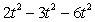Simplify:   A)    B)    C)    D)    E)   