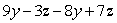 Simplify:   A)    B)    C)    D)    E)   