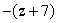 Simplify the following expression.   A)    B)    C)    D)    E)  7