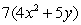 Simplify the following expression.   A)    B)    C)    D)    E)   