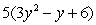 Simplify the following expression.   A)    B)    C)    D)    E)   