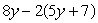 Simplify the following expression.   A)    B)    C)    D)    E)   