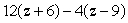 Simplify the following expression.   A)    B)    C)    D)    E)   