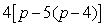 Simplify the following expression.   A)    B)    C)    D)    E)   