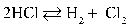 Given:   If [HCl], [Cl<sub>2</sub>], and K<sub>eq</sub> are 0.586 M, 0.486 M, and 2.37, respectively, the equilibrium [H<sub>2</sub>] is 3.35 M.