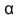 The formula for the confidence interval of the mean for a specific is __________.