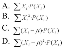 Which of the following would be a measure of spread of a probability distribution.