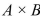 In a two-way ANOVA procedure, variable A has four levels and variable B has two levels.The d.f.N.for factor   would be 3.