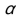 Given that a contingency table has dimensions of 5 X 5 , what is the critical value of chi-square at  = 0.05? A) 37.652 B) 26.296 C) 31.410 D) 36.415