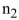 Find   when   = 15, and   = 60 A)    B)    C)    D)   