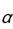 What is the critical t-value for a right-tailed test when   = 0.025 and d.f.= 12? A) 2.179 B) 2.831 C) 2.228 D) 1.869