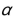 Assume that a 99% confidence interval for the mean is (17.0, 19.0) .Then a hypothesis test of   16.0 at   = 0.01 would result in A) Rejecting the null hypothesis because 16.0 is less than 17.0 B) Accepting the null hypothesis because 16.0 is less than 19.0 C) Accepting the null hypothesis because 19.0 is more than 17.0 D) There is insufficient information to make any conclusions about the hypothesis test
