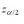    Which value of   was used in the figure below?