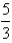<strong>Use the Divergence Theorem to calculate the surface integral   ; that is, calculate the flux of   across   .   S is the surface of the box bounded by the coordinate planes and the planes   .</strong> A)   B)   C)   D)   E)   <div style=padding-top: 35px> 