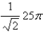 <strong>Use Stokes' Theorem to evaluate   where     is the curve of intersection of the plane   and the cylinder     is oriented counterclockwise as viewed from above.</strong> A)   B)   C)   D)   E)   <div style=padding-top: 35px> 
