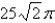 <strong>Use Stokes' Theorem to evaluate   where     is the curve of intersection of the plane   and the cylinder     is oriented counterclockwise as viewed from above.</strong> A)   B)   C)   D)   E)   <div style=padding-top: 35px> 