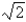<strong>Evaluate the line integral over the given curve C.   ;   ,  </strong> A)   B)     C)   D)     <div style=padding-top: 35px> 