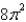 <strong>A thin wire is bent into the shape of a semicircle   If the linear density is   , find the exact mass of the wire.</strong> A)   B)   C)   D)   E)   <div style=padding-top: 35px> 