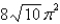 <strong>Find the exact mass of a thin wire in the shape of the helix   if the density is 5.</strong> A)   B)   C)   D)   E)   <div style=padding-top: 35px> 