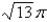 <strong>Find the exact mass of a thin wire in the shape of the helix   if the density is 5.</strong> A)   B)   C)   D)   E)   <div style=padding-top: 35px> 