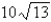 <strong>Find the exact mass of a thin wire in the shape of the helix   if the density is 5.</strong> A)   B)   C)   D)   E)   <div style=padding-top: 35px> 
