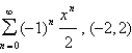 Find a power series representation for the function and determine the interval of convergence.   A)    B)    C)    D)    E)   