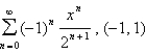 Find a power series representation for the function and determine the interval of convergence.   A)    B)    C)    D)    E)   