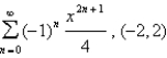 Find a power series representation for the function and determine the interval of convergence.   A)    B)    C)    D)    E)   