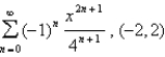 Find a power series representation for the function and determine the interval of convergence.   A)    B)    C)    D)    E)   