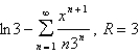Find a power series representation for the function and determine the radius of convergence.   A)    B)    C)    D)    E)   